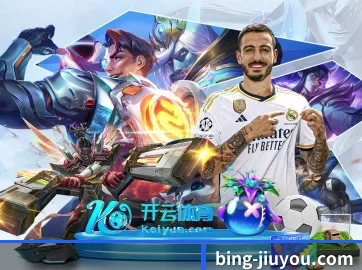 系统革新