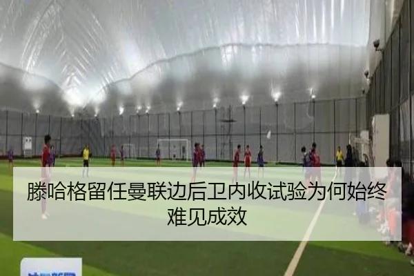 teng-ha-ge-liu-ren-man-lian-bian-hou-wei-nei-shou-shi-yan-wei-he-shi-zhong-nan-jian-cheng-xiao-2-823.jpg